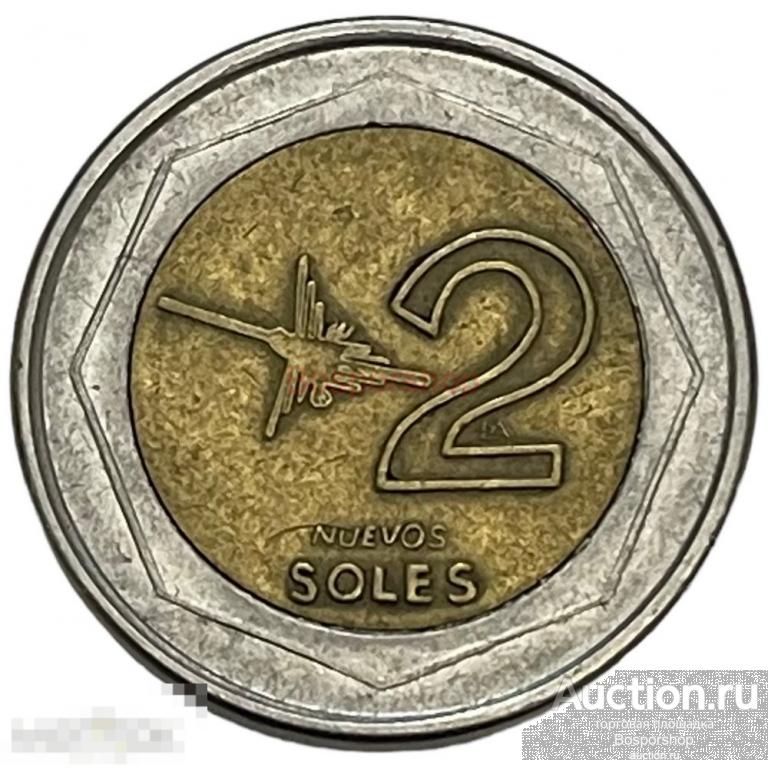 Перу 2 новых соля 1995 г. 