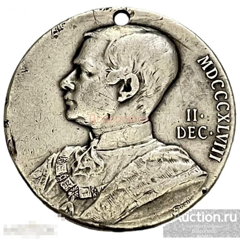 Австрия, медаль &quot;50 лет правления Франца-Иосифа I&quot; 1898 г. 