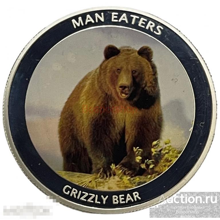 Уганда 100 шиллингов 2010 г. (Животные-Людоеды - Гризли) (Proof) 