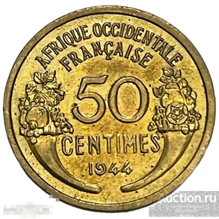 Французская Западная Африка 50 сантимов 1944 г. 