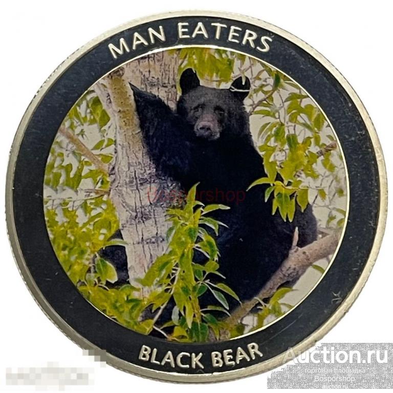 Уганда 100 шиллингов 2010 г. (Животные-Людоеды - Барибал) (Proof) 