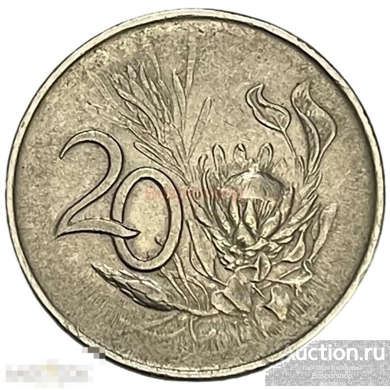 Южная Африка (ЮАР) 20 центов 1965 г. (South Africa) 