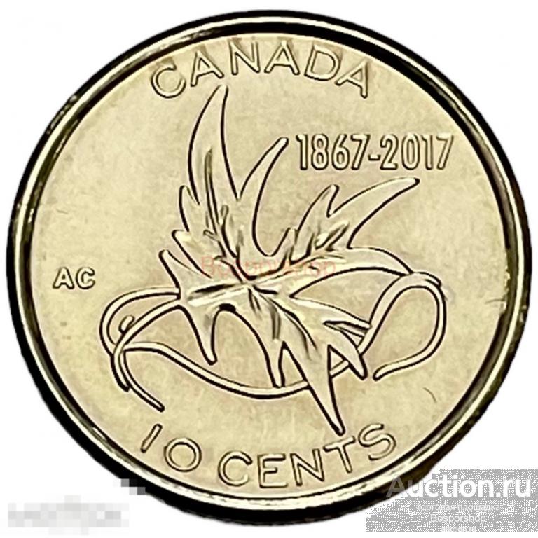 Канада 10 центов 2017 г. (150 лет Конфедерации Канада - Крылья мира) (2) 