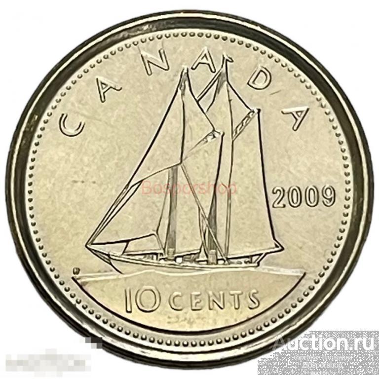 Канада 10 центов 2009 г. 