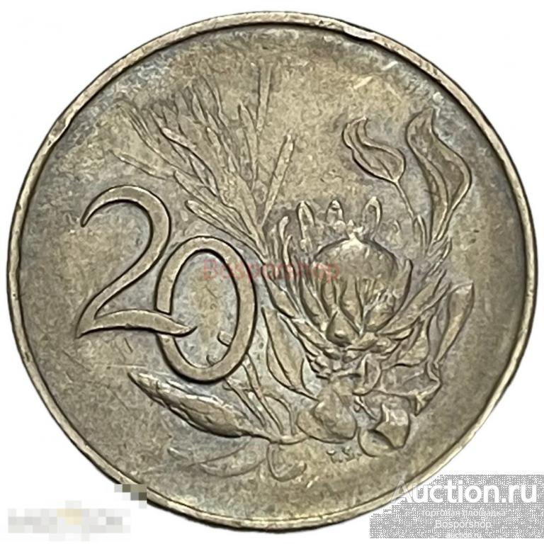 Южная Африка (ЮАР) 20 центов 1965 г. (Suid Afrika) (2) 