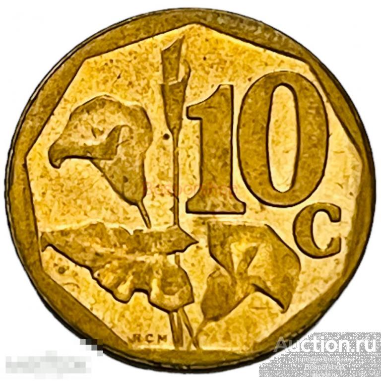 Южная Африка (ЮАР) 10 центов 2008 г. 