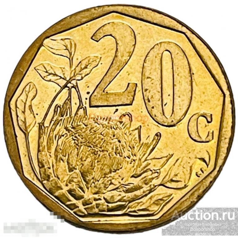 Южная Африка (ЮАР) 20 центов 2001 г. 
