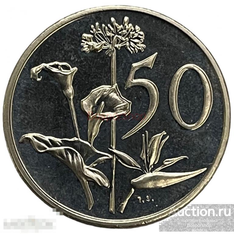 Южная Африка (ЮАР) 50 центов 1973 г. 
