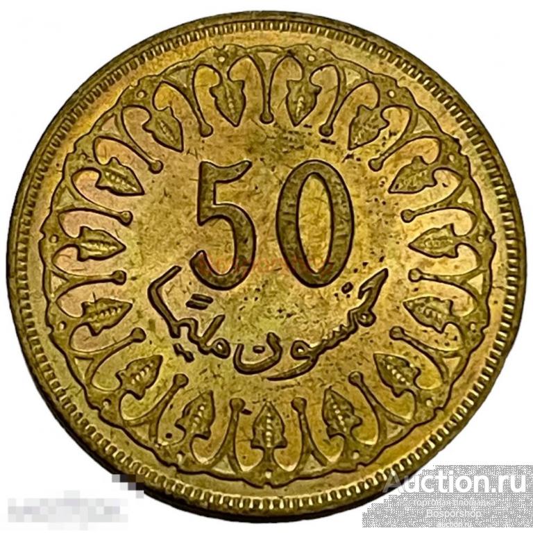 Тунис 50 миллим 1983 г. (AH 1403) 