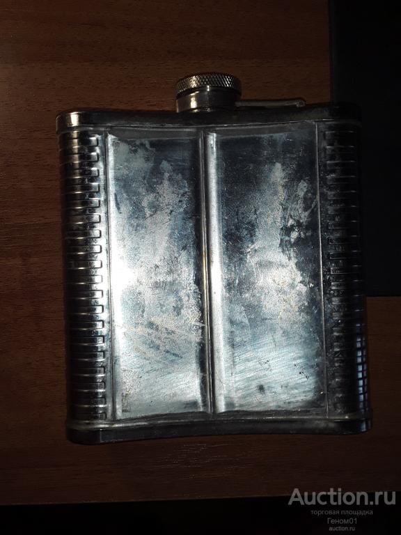 фляга фляжка в отличном состоянии 450 мл