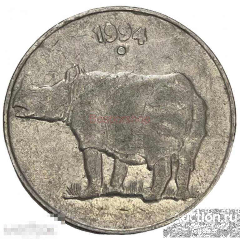 Индия 25 пайс 1994 г. (Ноида) 