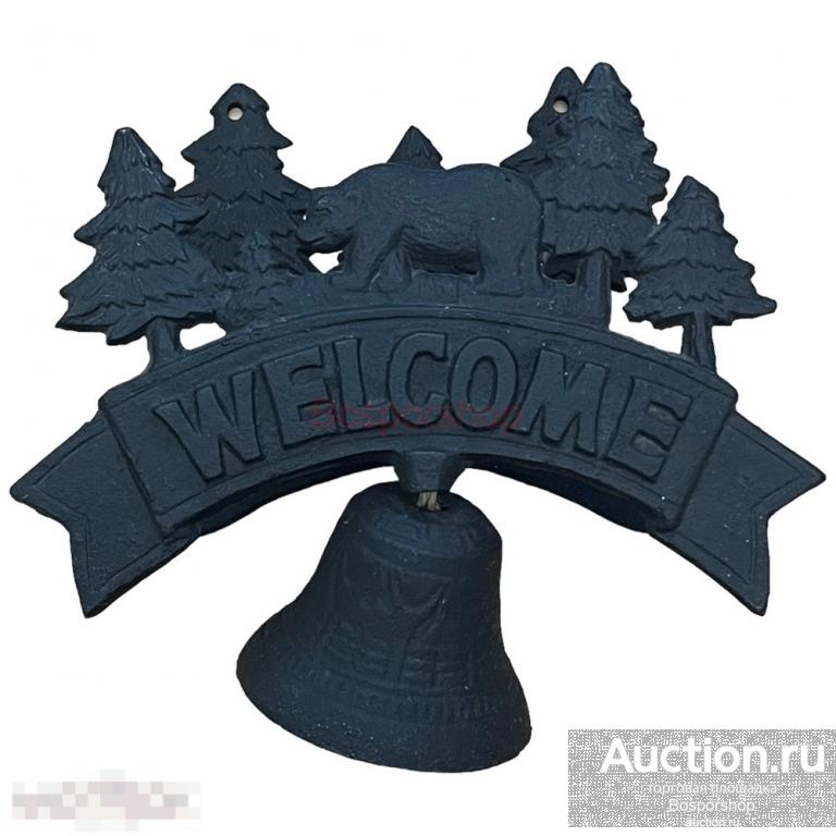 Чугунный дверной-вызывной колокольчик &quot;Welcome&quot; 2000-2005 гг. Китай 