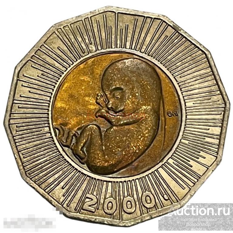 Хорватия 25 кун 2000 г. (Рождение нового тысячелетия) 