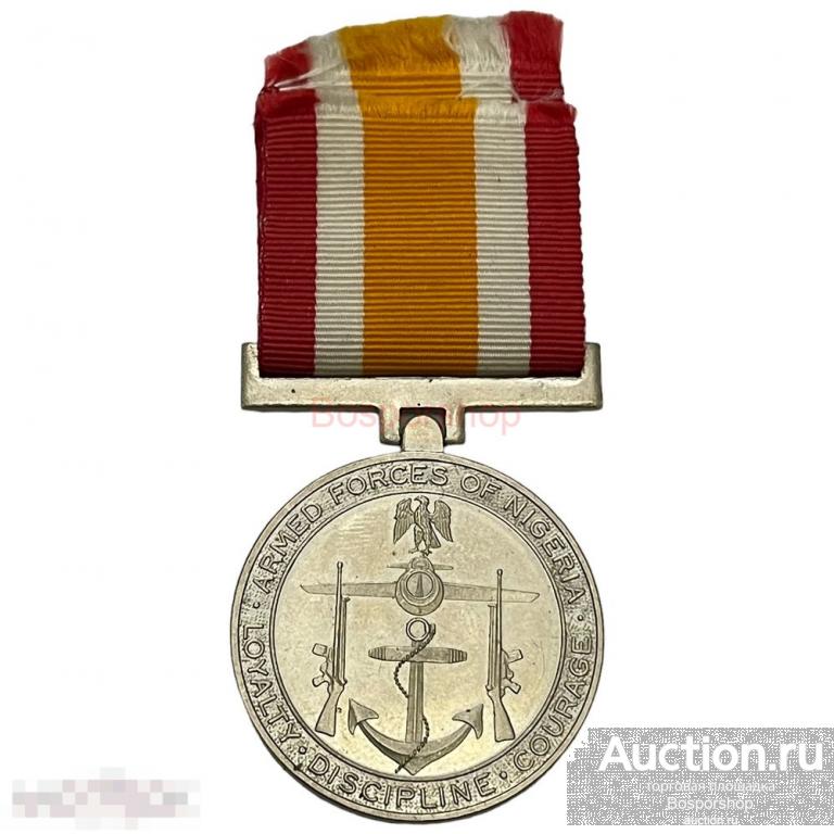 Нигерия, медаль "За заслуги в обороне страны" 1970 г. 