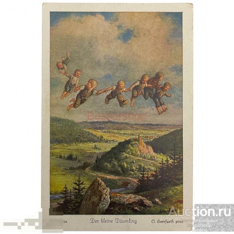 Почтовая открытка &quot;Мальчик-с-пальчик&quot; 1900-1910 гг. Германская Империя 
