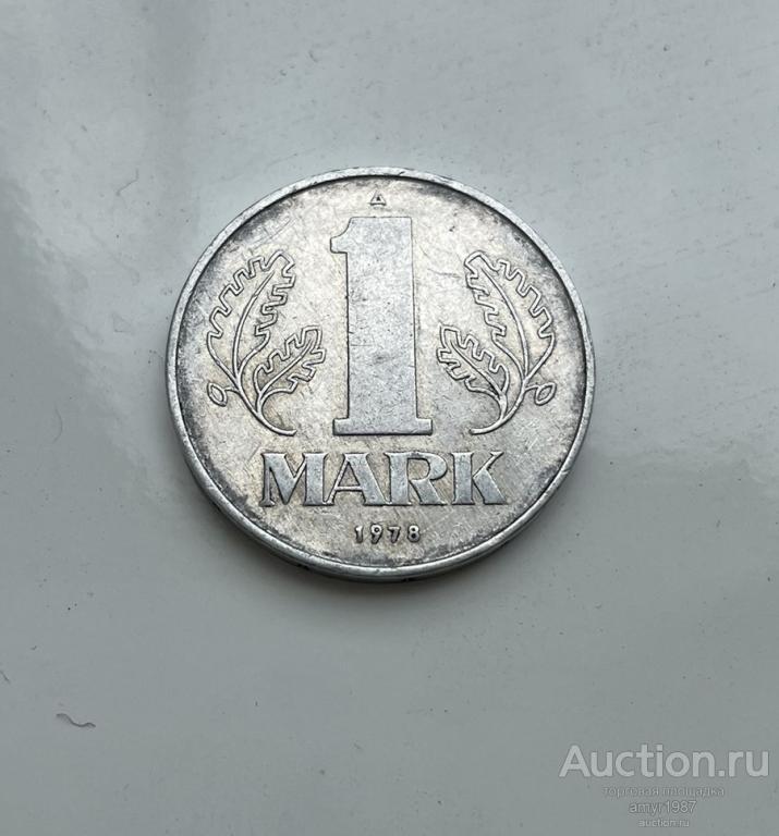 1 марка 1978 (A), ГДР