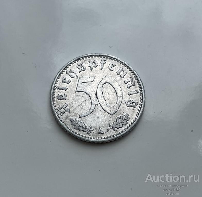 50 пфенингов 1943 (A), Германия, Рейх