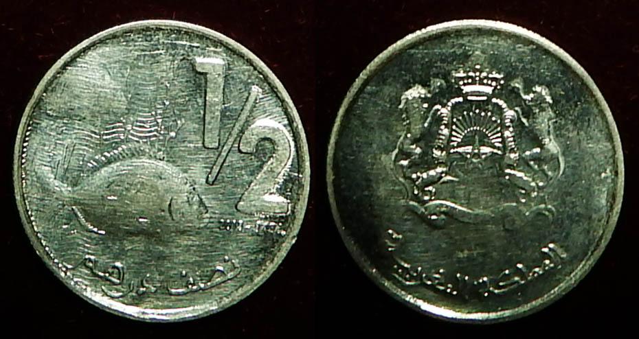 Марокко 1/2 дирхама 1434 (2013) Y#138