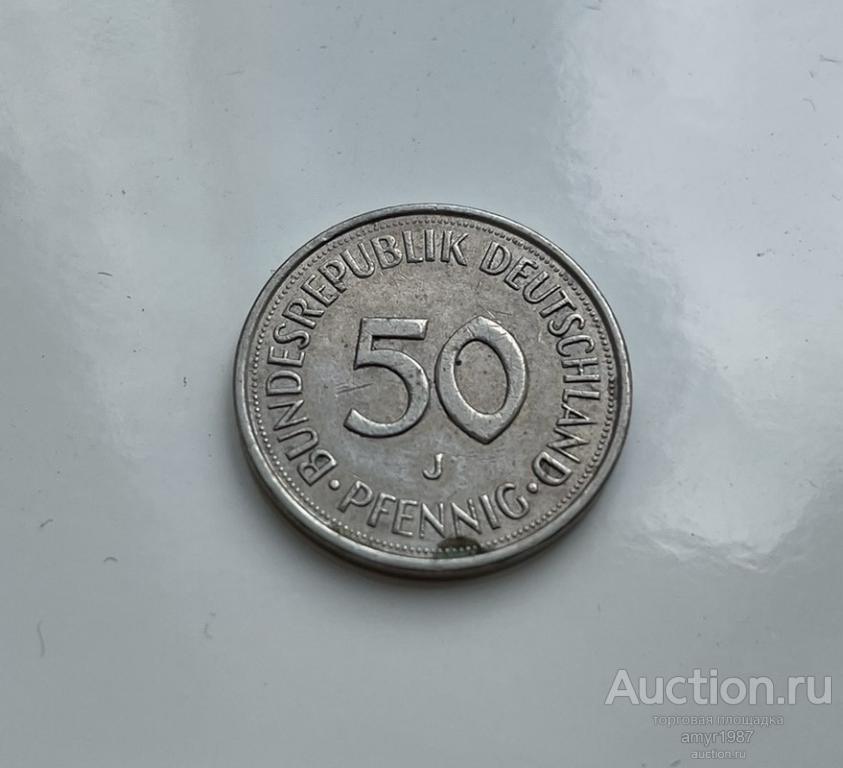 50 пфенингов 1980 (J), Германия,