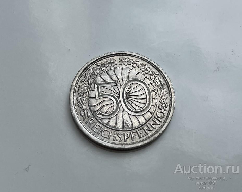 50 пфенингов 1936 (A), Рейх, Германия