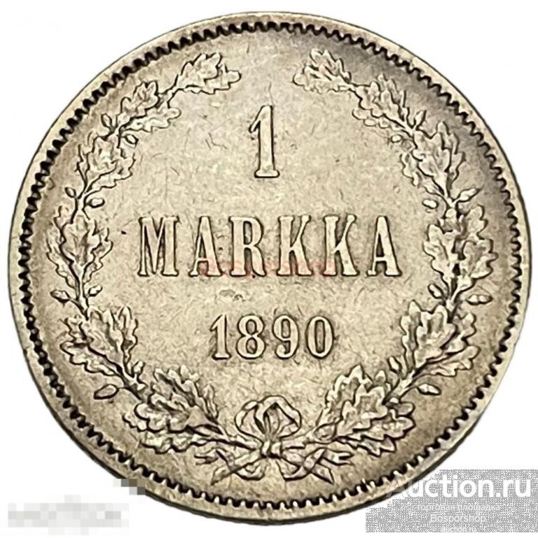 Российская империя, Финляндия 1 марка 1890 г. (L) (2) 