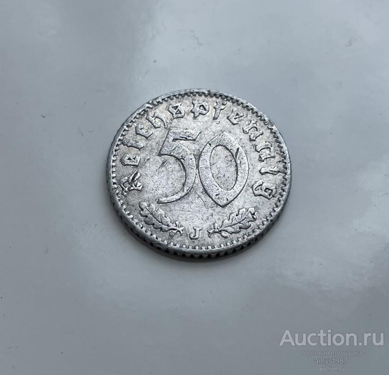50 пфенингов 1935 (J), Германия, Рейх