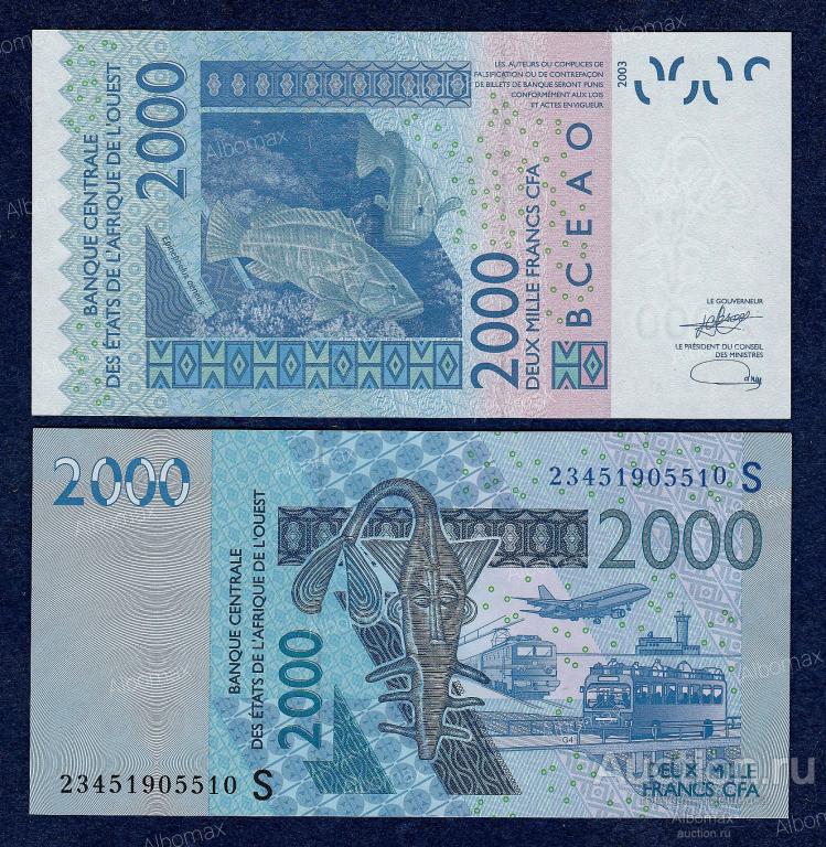 Западная Африка - Гвинея-Бисау 2000 франков 2012 (2023) год aUNC
