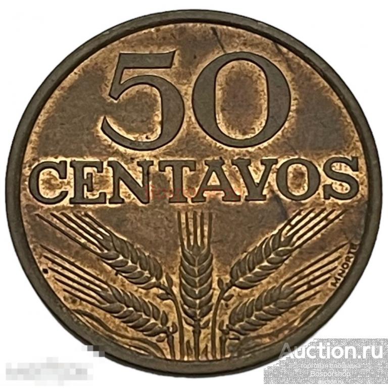 Португалия 50 сентаво 1978 г. 
