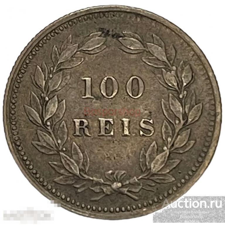Португалия 100 рейс 1893 г. 
