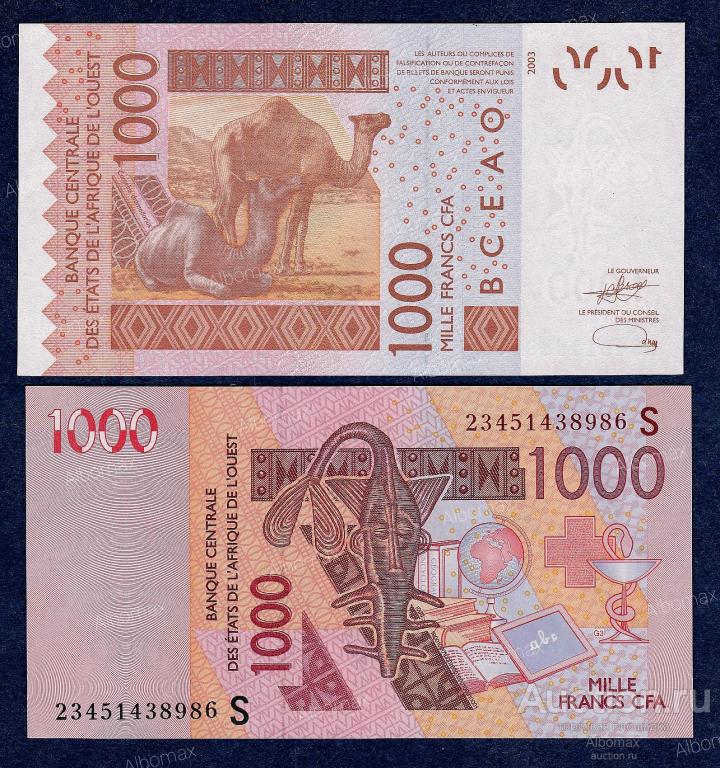 Западная Африка - Гвинея-Бисау 1000 франков 2012 (2023) год aUNC