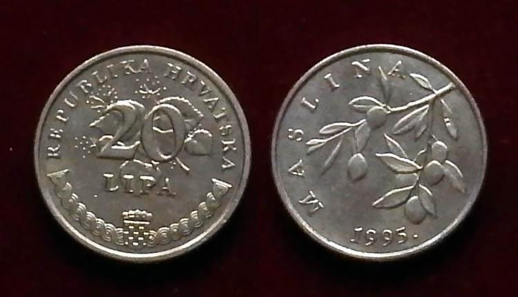 Хорватия 20 липа 1995 VF КМ#7