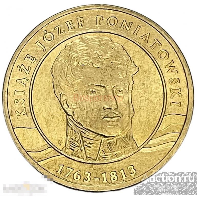 Польша 2 злотых 2013 г. (200 лет со дня смерти принца Юзефа Понятовского) 