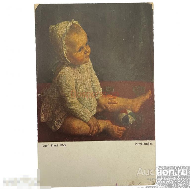 Почтовая открытка &quot;Любимица&quot; 1900-1917 гг. Германская Империя 