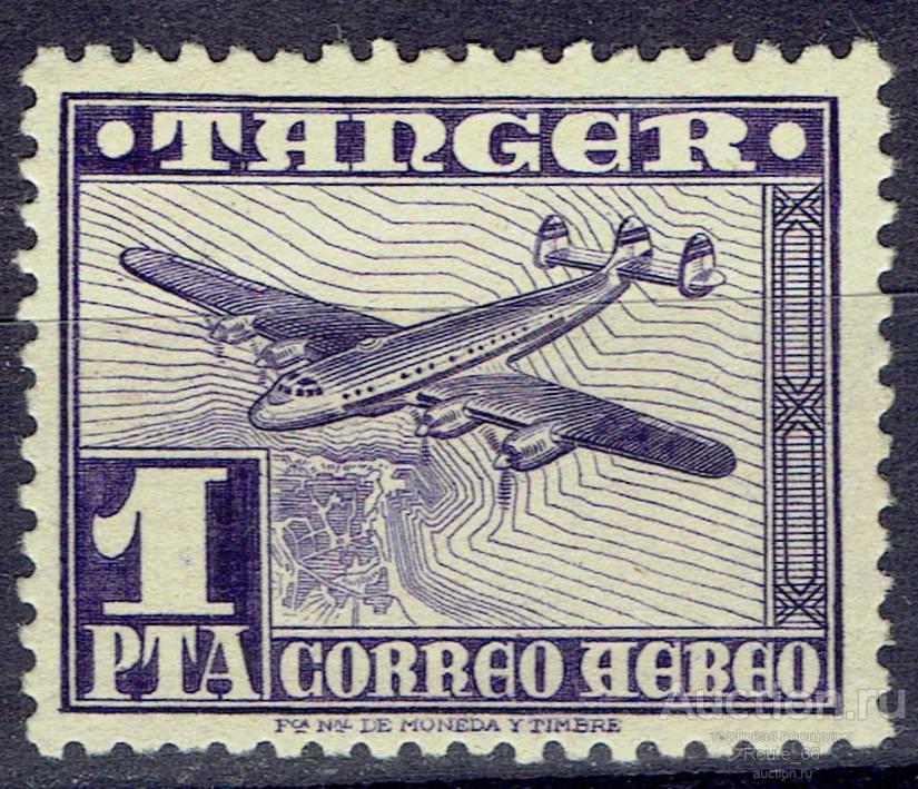 1949 Танжер Мих 144 Ed 169 чистая