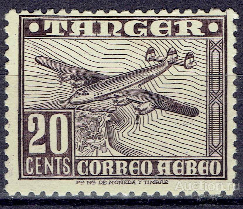 1949 Танжер Мих 141 Ed 166 чистая