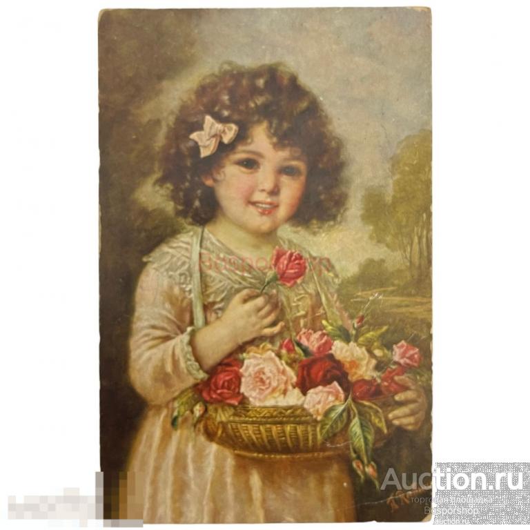 Почтовая открытка &quot;Цветочница&quot; 1930-1940 гг. Германия 