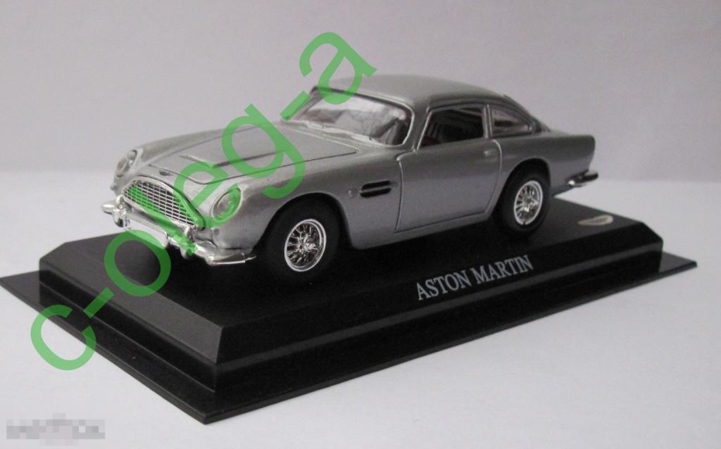 Aston Martin DB 5 1950 1:43 Del Prado 