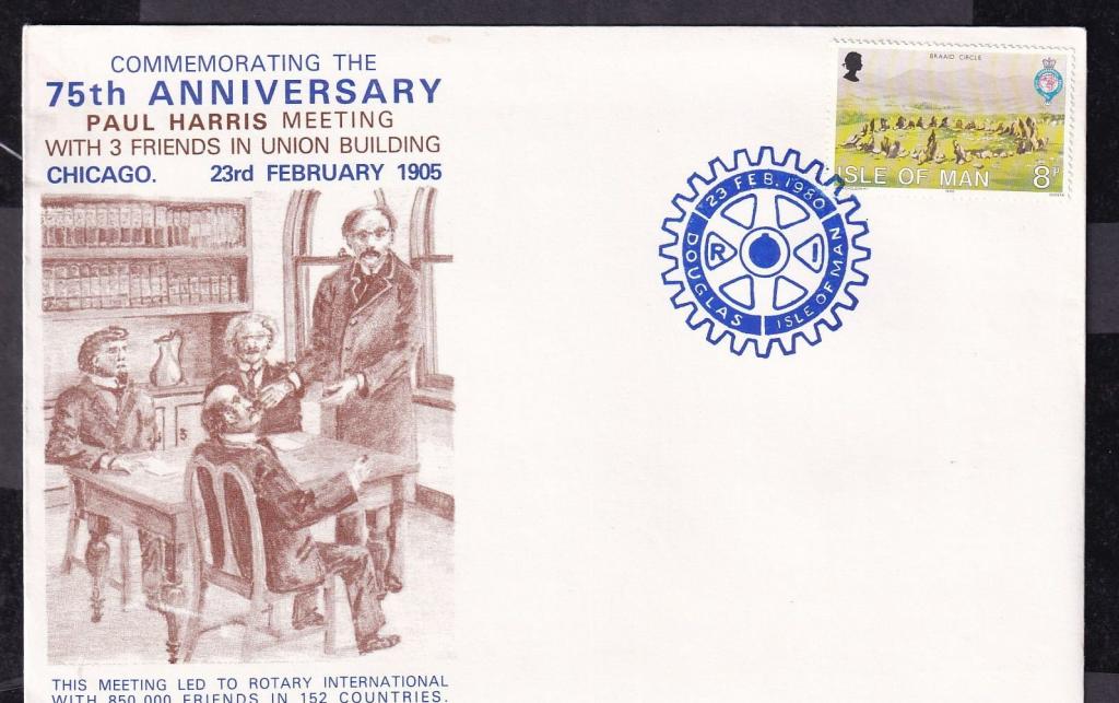 Мэн о-в 1980  - Ротари Интернешнл Конверт со СГ
