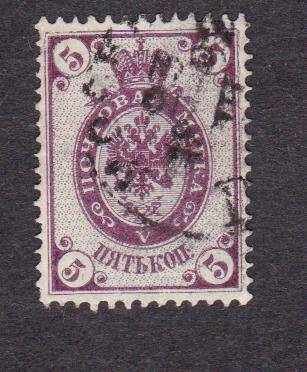 Россия 1889 Стандартный выпуск (9392)
