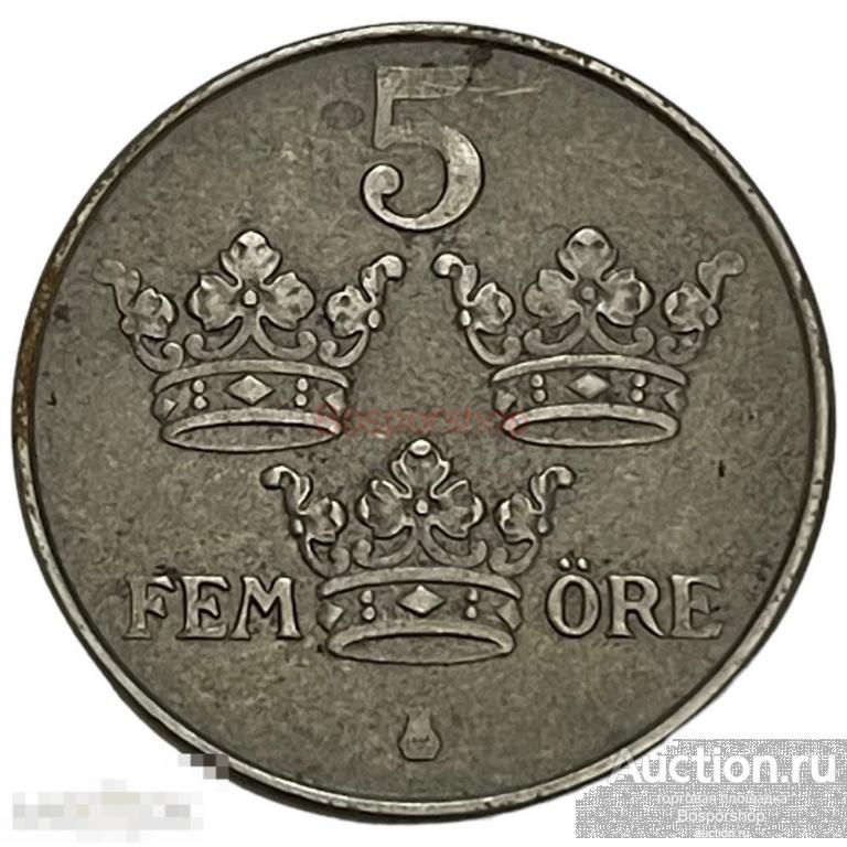 Швеция 5 эре (оре) 1949 г. 