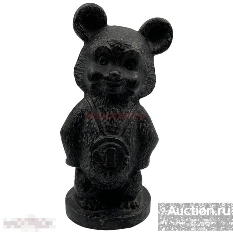 Статуэтка &quot;Олимпийский Мишка Чемпион&quot;, силумин, 1978-1982 гг, СССР (4) 