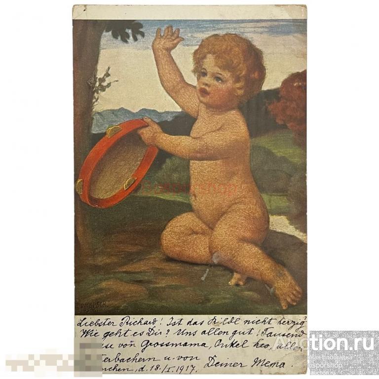 Почтовая открытка &quot;Амур. Людвиг фон Цумбуш&quot; 1900-1917 гг. Германская Империя 