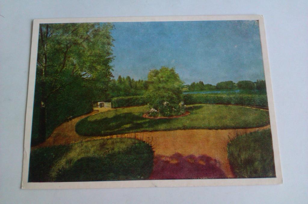 Открытка Г. В. Сорока Пейзаж, 1974г.