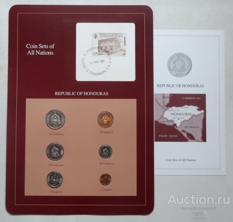 Гондурас набор монет  из серии Coin Sets of All Nations.