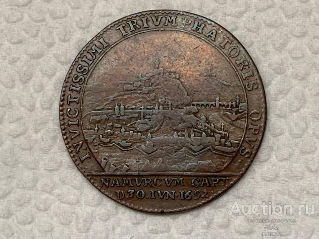 Франция жетон Людовик 1692г.
