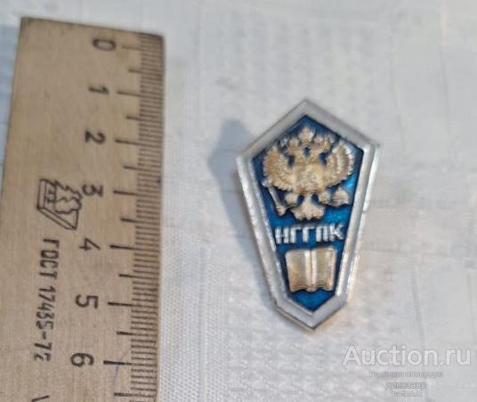 Знак - ромб: 