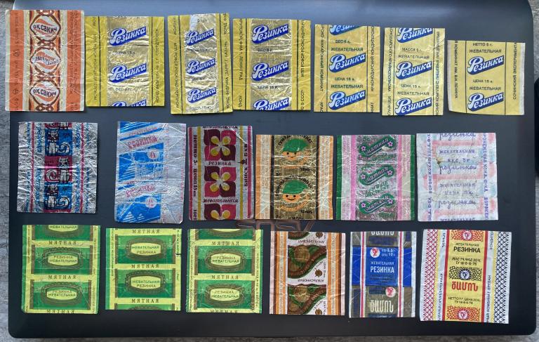 19 разных оберток  СССР, советы: Бийск, Киев, Одесса, Кишинев, Казань, и др