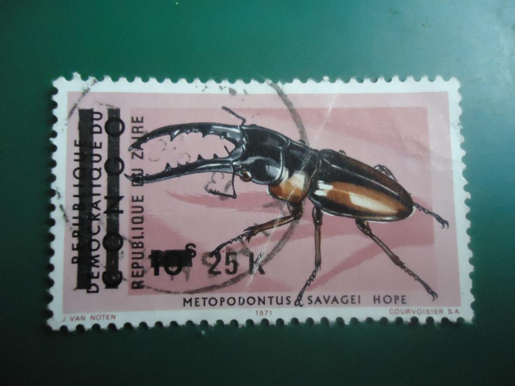 1971 г.  Заир  гаш. без клея.