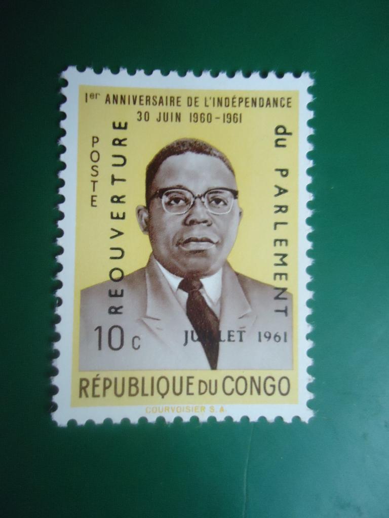 1961 г.  Конго   надпечатка   MNH.