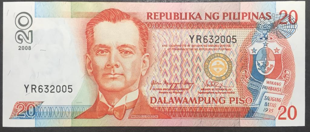 20 песо 2008 год  YR 632005 Филиппины